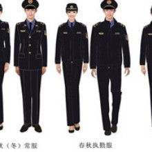 2019勞保服飾價(jià)格 報(bào)價(jià) 勞保服飾批發(fā) 第16頁 服裝網(wǎng)