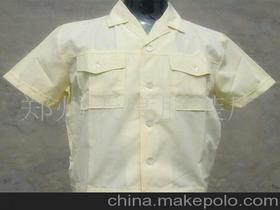 天度供應(yīng)商,價(jià)格,天度批發(fā)市場(chǎng) 