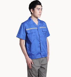 億誠(chéng)制服ycgc 027春秋長(zhǎng)袖工作服上衣男 勞保服汽修工作服工裝外套