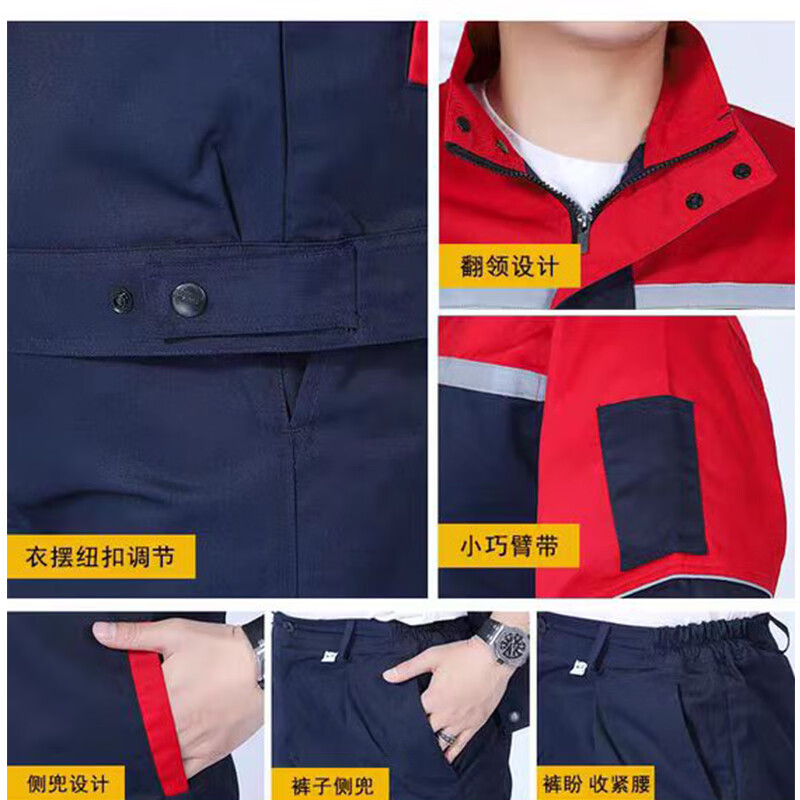 菲洛曼(feiluoman)煤礦下井工作服勞保礦山礦工人.