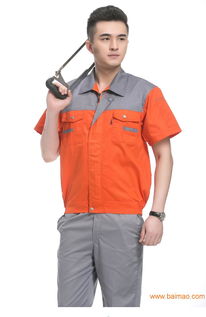 夏季工作服套裝 廈門(mén)勞保服工程服 漳州工廠車(chē)間工裝,夏季工作服套裝 廈門(mén)勞保服工程服 漳州工廠車(chē)間工裝生產(chǎn)廠家,夏季工作服套裝 廈門(mén)勞保服工程服 漳州工廠車(chē)間工裝價(jià)格