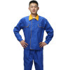 【蔓睫系列】定做春秋長(zhǎng)袖勞保工作服 制服 訂做工裝汽車(chē)修理車(chē)間服 耐磨透氣勞保服裝。 165 藍(lán)色圖片,高清實(shí)拍圖-蘇寧易購(gòu)