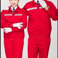 臨沂經(jīng)濟技術開發(fā)區(qū)致遠服飾經(jīng)營部