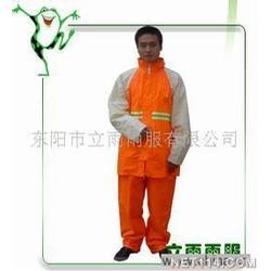 雨服批發(fā) 雨服供應 雨服廠家 