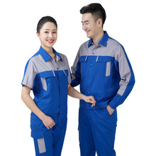 勞保服裝市場(chǎng)