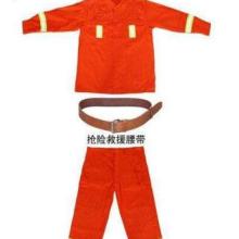 2017勞保服飾價(jià)格 報(bào)價(jià) 勞保服飾批發(fā) 服裝網(wǎng)
