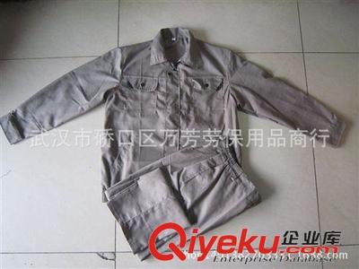 工作服、勞保服裝系列 廠價現(xiàn)貨批發(fā)灰色短袖套裝工作服工礦工廠物業(yè)夏天半袖勞保服裝圖片|工作服、勞保服裝系列 廠價現(xiàn)貨批發(fā)灰色短袖套裝工作服工礦工廠物業(yè)夏天半袖勞保服裝產(chǎn)品圖片由武漢市硚口區(qū)萬芳勞保用品商行公司生產(chǎn)提供-