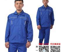 男女款工裝熱賣促銷