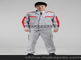 成都美泰來服裝公司13086669683 企業(yè)庫(kù) 