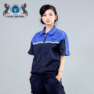 批發(fā)采購(gòu)制服、工作服-加厚 工程服長(zhǎng)袖工作服套裝男長(zhǎng)袖秋冬季勞保服裝工裝廠服維修.