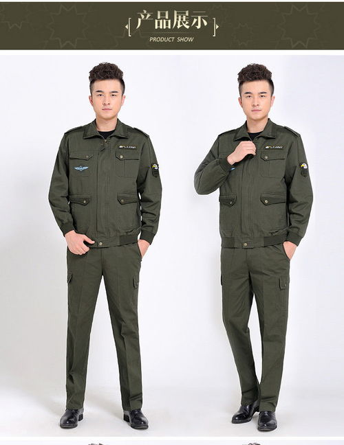 耐磨工作服套裝男春秋加厚焊工純棉夏季褲子長(zhǎng)袖防燙電焊勞保工裝