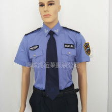 2019勞保服飾價(jià)格 報(bào)價(jià) 勞保服飾批發(fā) 第2頁 服裝網(wǎng)