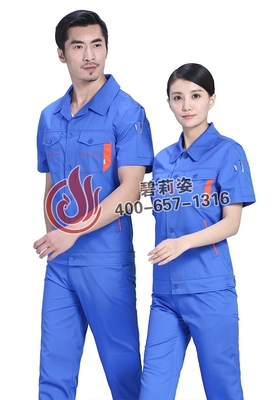 天津勞保工作服