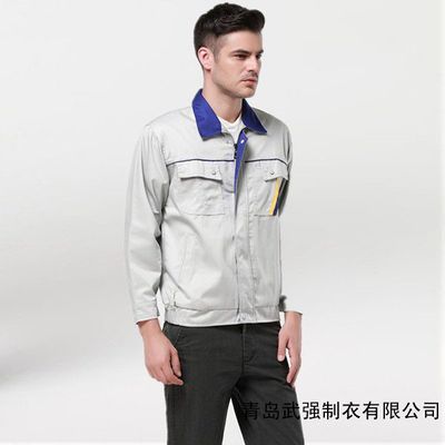 【青島工作服訂制|黃島批發(fā)廠服勞保服|城陽(yáng)春秋新款長(zhǎng)袖保安服】?jī)r(jià)格_廠家 - 中國(guó)供應(yīng)商