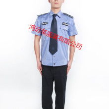 2019勞保服飾價(jià)格 報(bào)價(jià) 勞保服飾批發(fā) 第46頁(yè) 服裝網(wǎng)