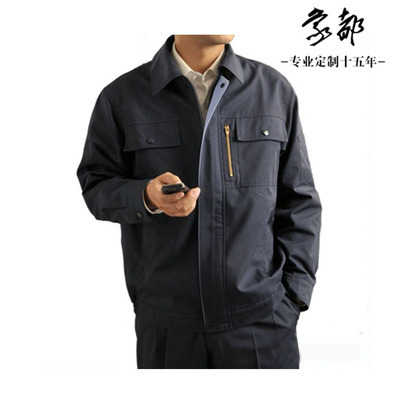 【[服裝]長期現貨供應 勞保服工作服 制服 長袖春秋季工作服 fsw.so】價格,廠家,圖片,制服、工作服,山西欣鴻達服裝廠-