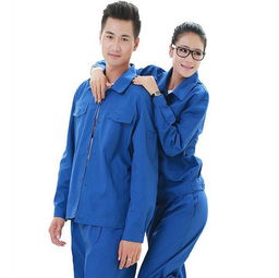 定做工作服,定做勞保服,定做職業(yè)裝,定制廣告衫,定做工作服,定做勞保服,定做職業(yè)裝,定制廣告衫生產廠家,定做工作服,定做勞保服,定做職業(yè)裝,定制廣告衫價格