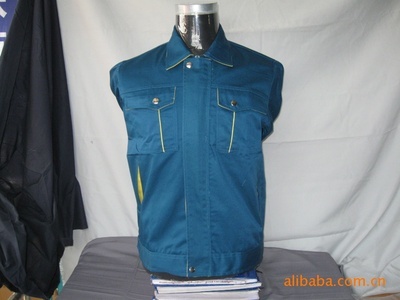濟南宇辰服飾 專業(yè)工作服與勞保服裝供應(yīng)商