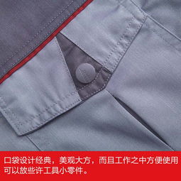 惠州宇晟服裝廠 專業定制新圩勞保服，批發澳頭員工工衣，一站式勞保服裝解決方案